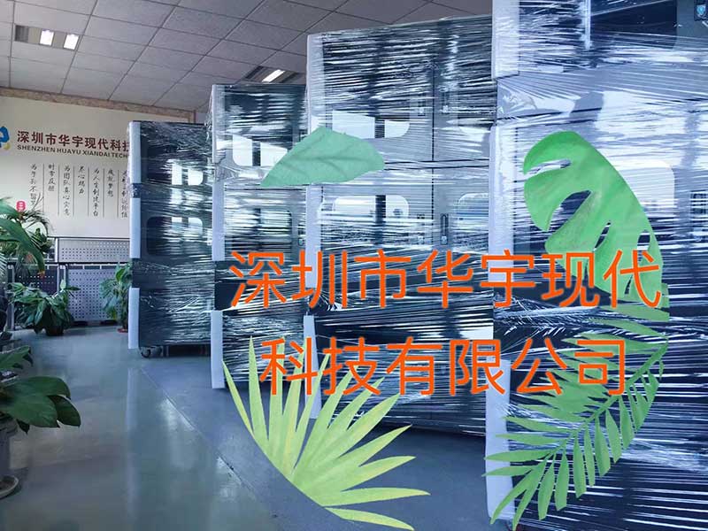 戶外投影機柜，投影機安裝柜